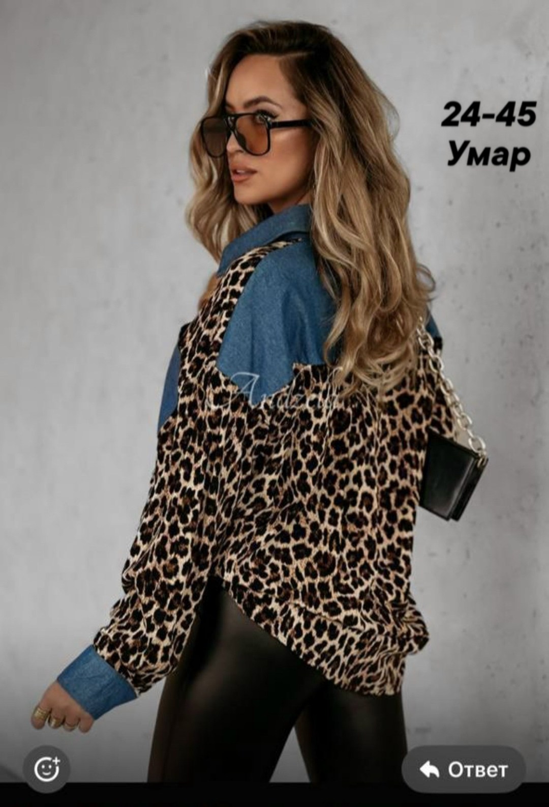 женские джинсовые рубашки,женская рубашка,блузка женская,леопардовая рубашка,джинсовая рубашка