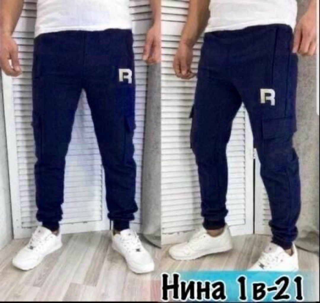 мужские спортивные штаны,мужские спортивные брюки,штаны джоггеры,брюки джоггеры,спортивные штаны на манжетах