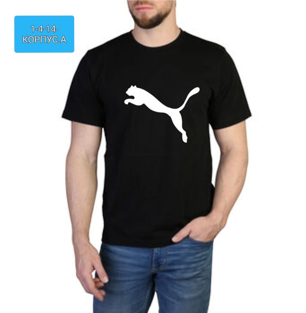 t shirt nike,футболки найк,футболка nike,футболка мужская nike,футболка женская nike