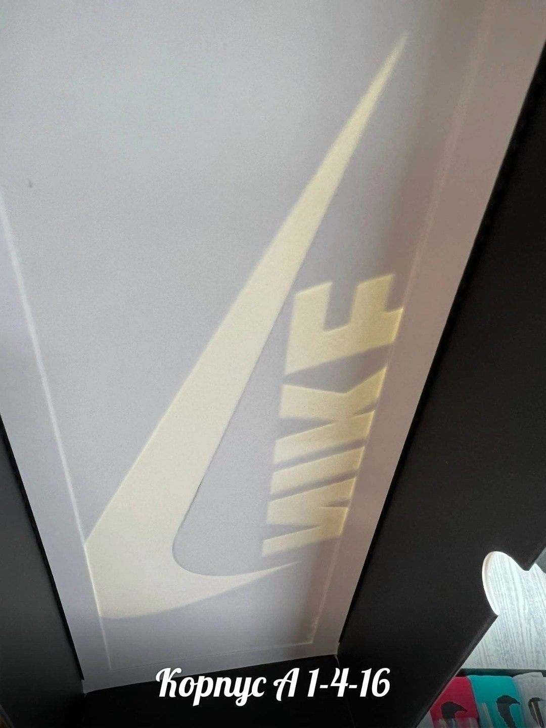 мужские носки nike,носки nike,носки nike высокие,носки найк в коробке ароматизированные,носки nike в коробке 6 пар