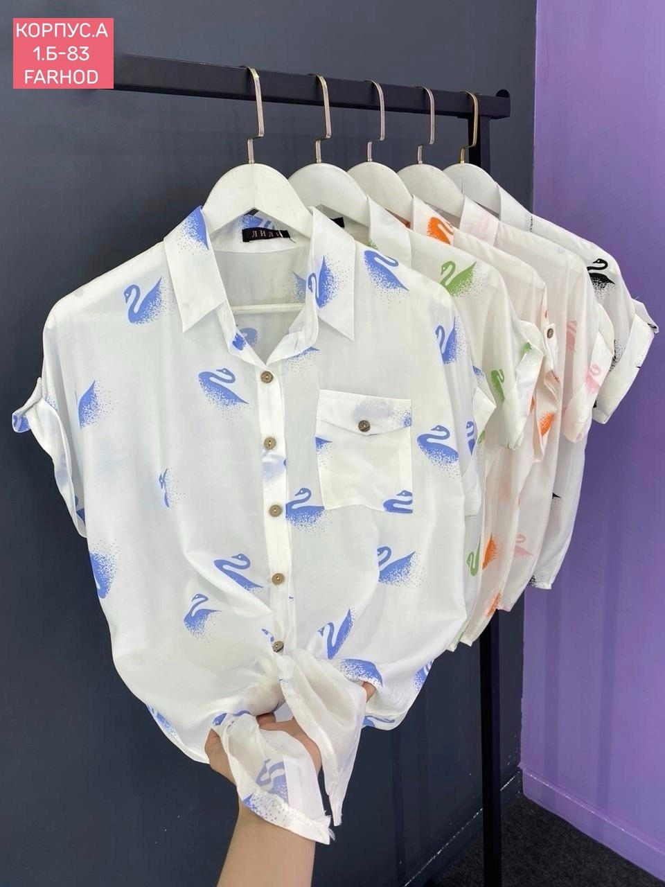рубашка женская,повседневная рубашка,рубашка летняя,рубашка с принтом,блузка модная
