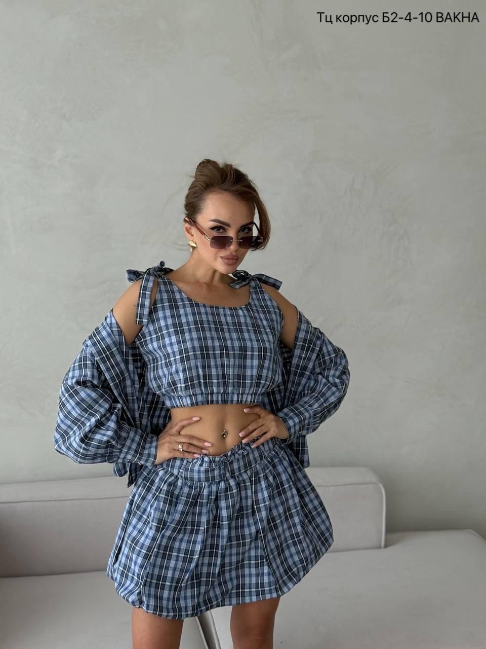 костюм с юбкой и рубашкой,костюм женский,костюм с юбкой,костюм с юбкой женский,юбка и рубашка