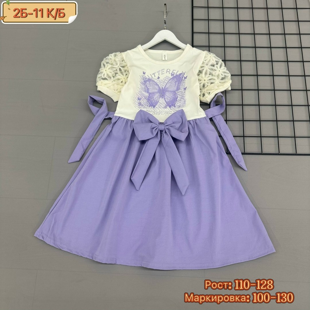 платье для девочек,платье детская,платье детское,платье нарядное,платье для маленьких девочек
