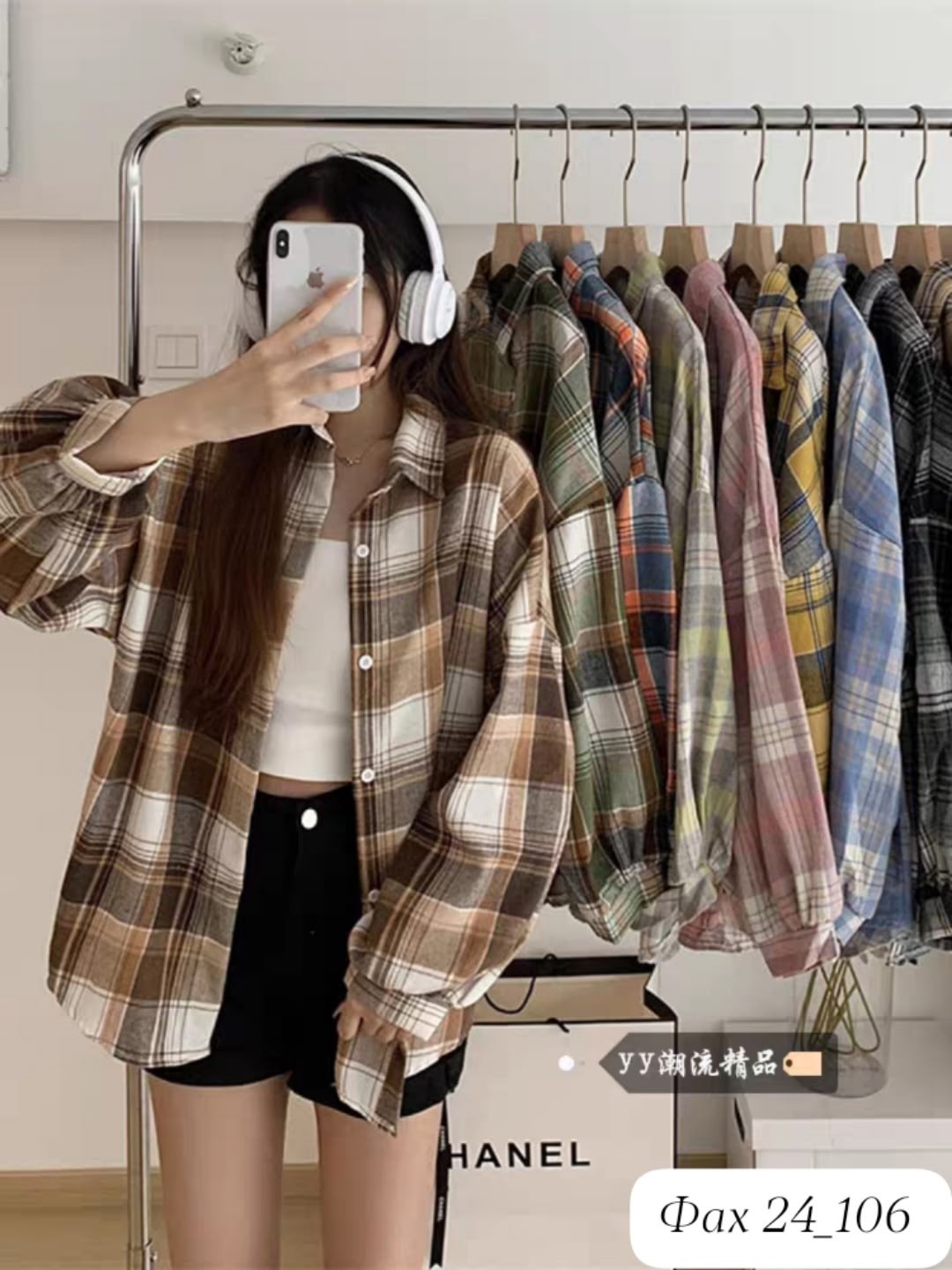 женская клетчатая рубашка,рубашка женская в клетку,кореан стайл клетчатая рубашка,рубашка женская оверсайз в клетку,клетчатая рубашка