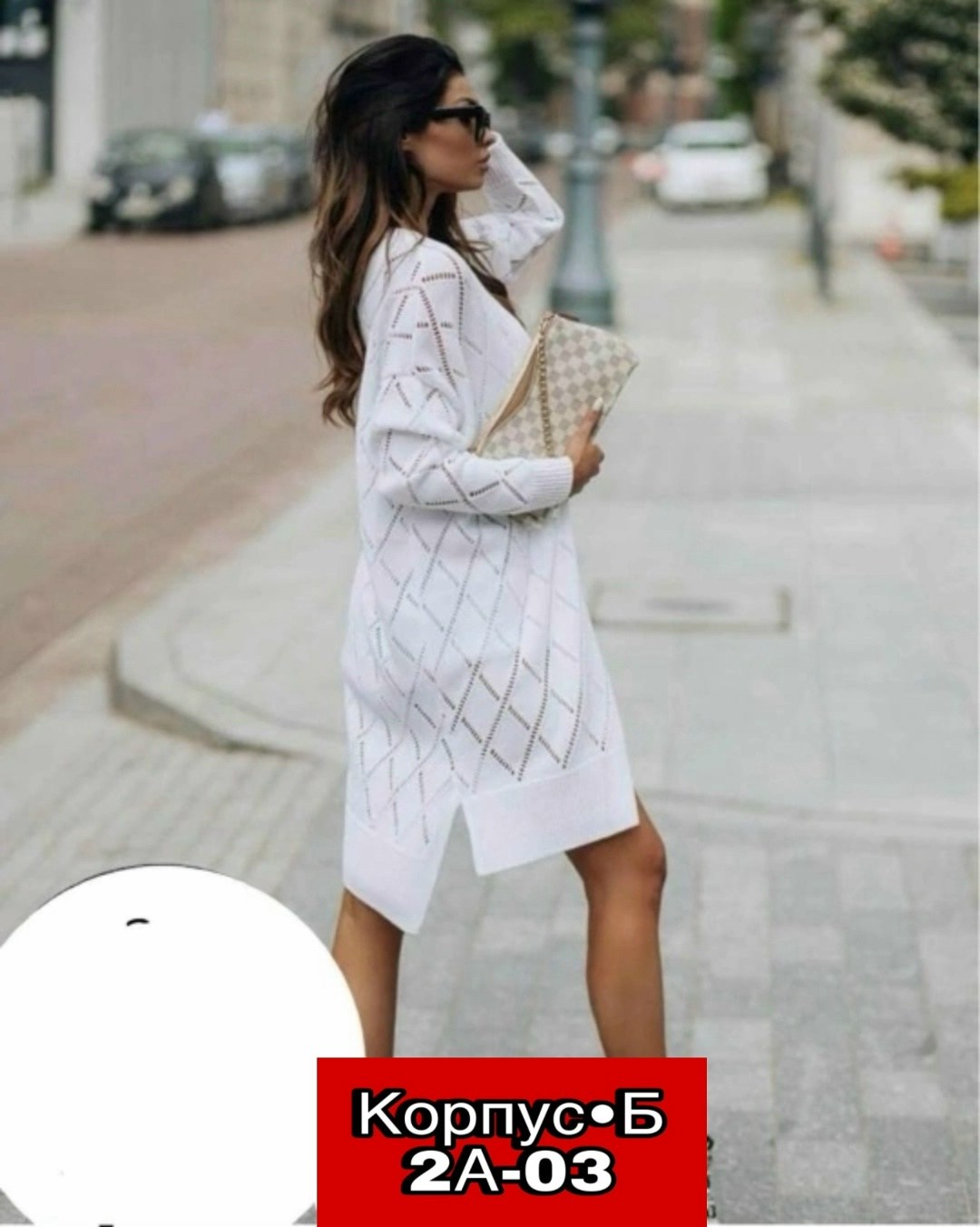 кардиган в ромбик женский,кардиган кофта,кардиган женский,вязаные кардиганы,кардиган