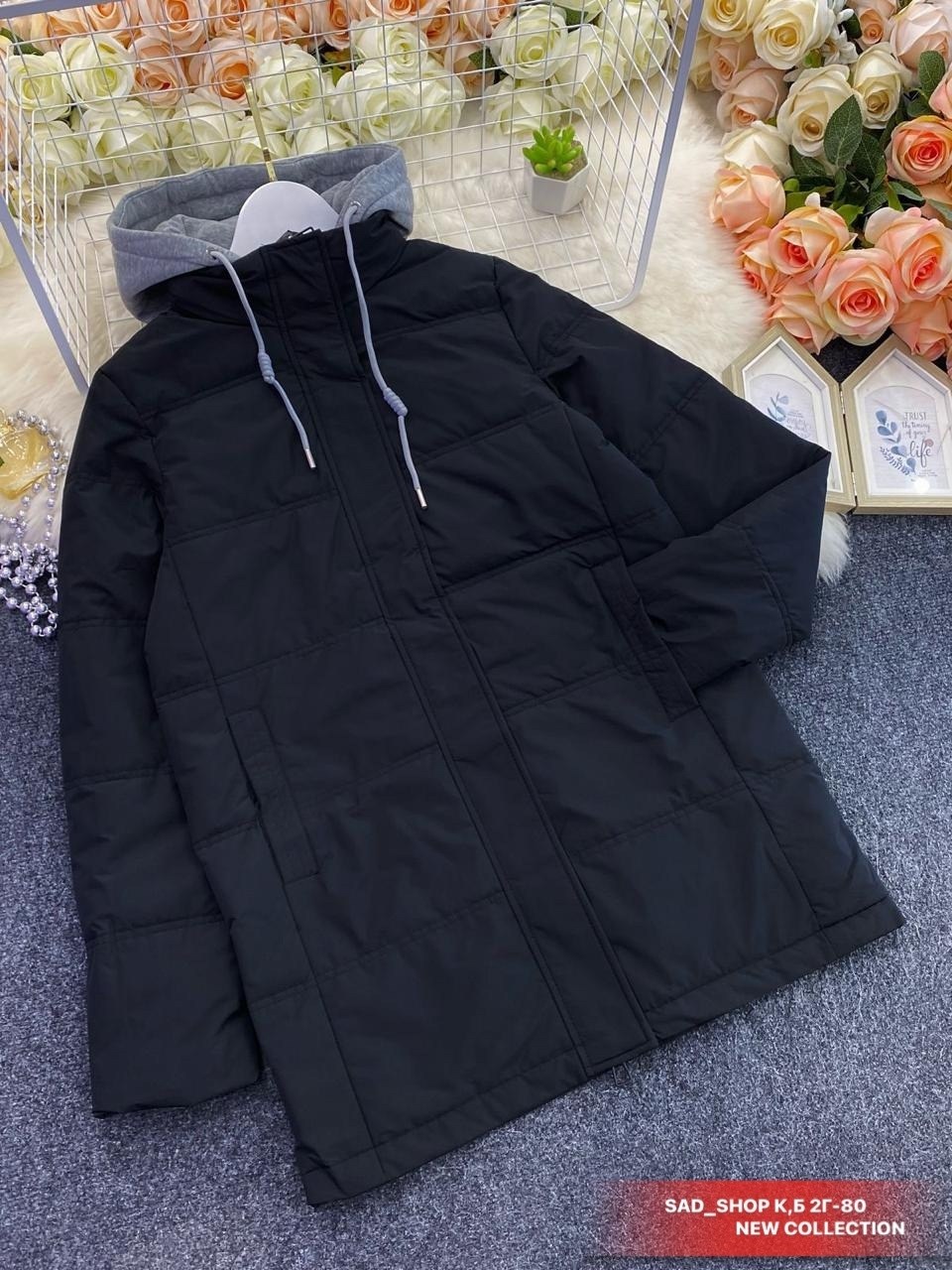 демисезонная куртка,женская куртка демисезонная,куртка женская,удлиненная куртка,куртка женская демисезон