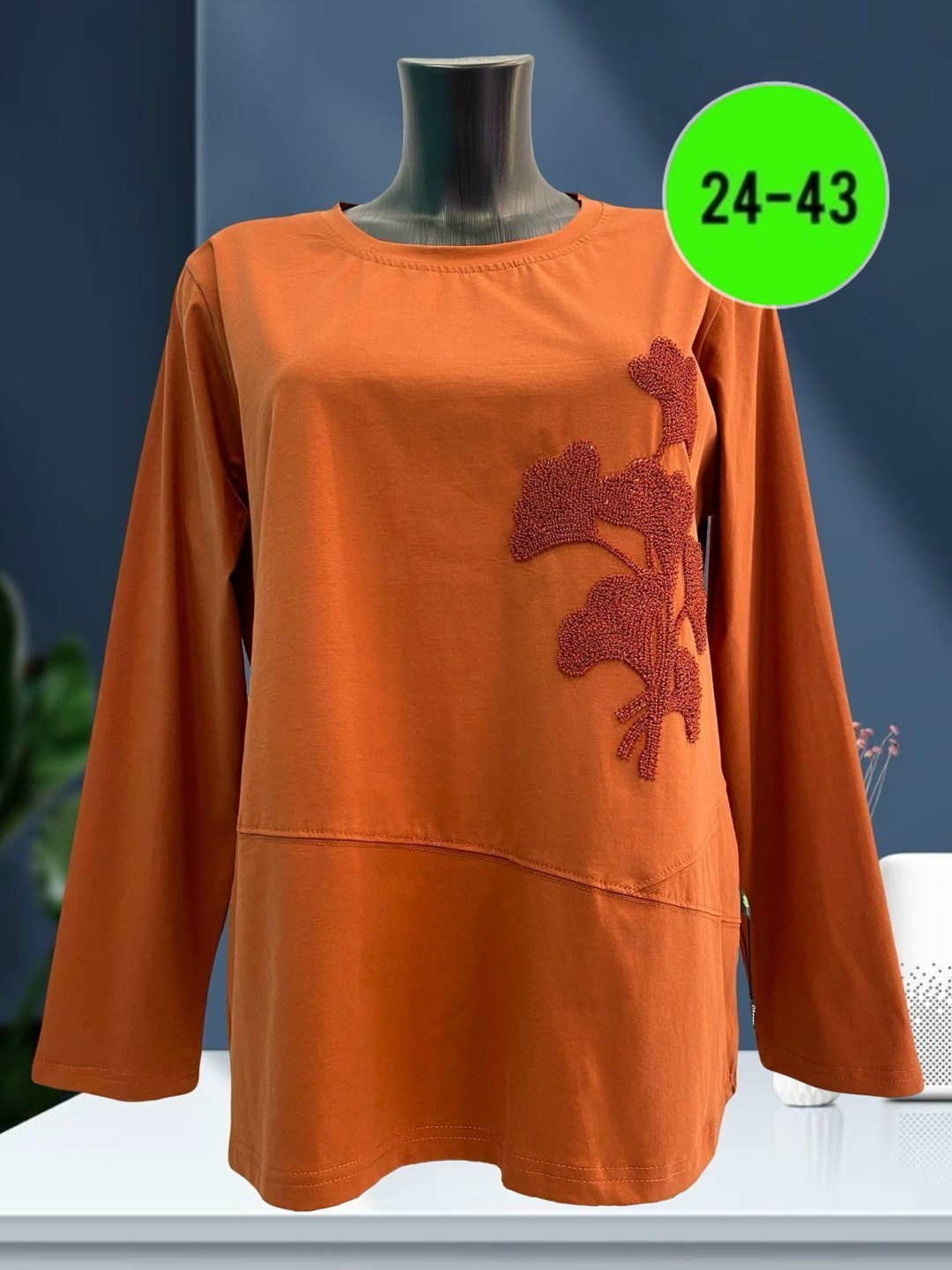 кофта женский,женская кофта больших размеров,кофта трикотаж,кофта хлопок,джемпера женские