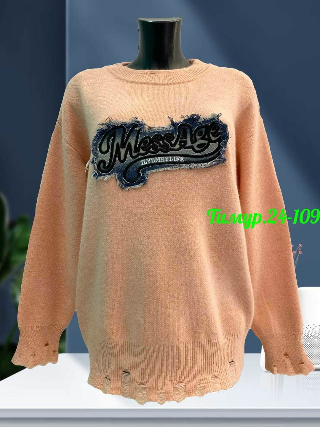 женская кофта,свитер женский,кофта женская свитер,свитер,кофта свитер