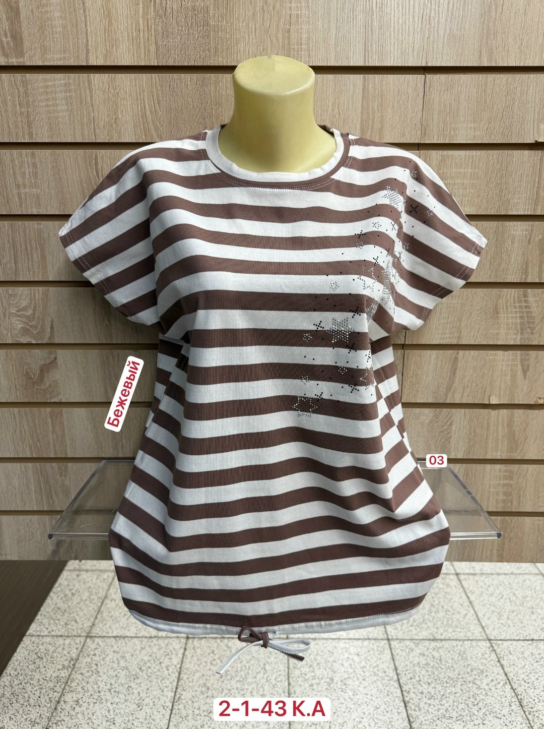 футболка женская,женская футболка больших размеров,кофта женская,туника женская,футболки и майки