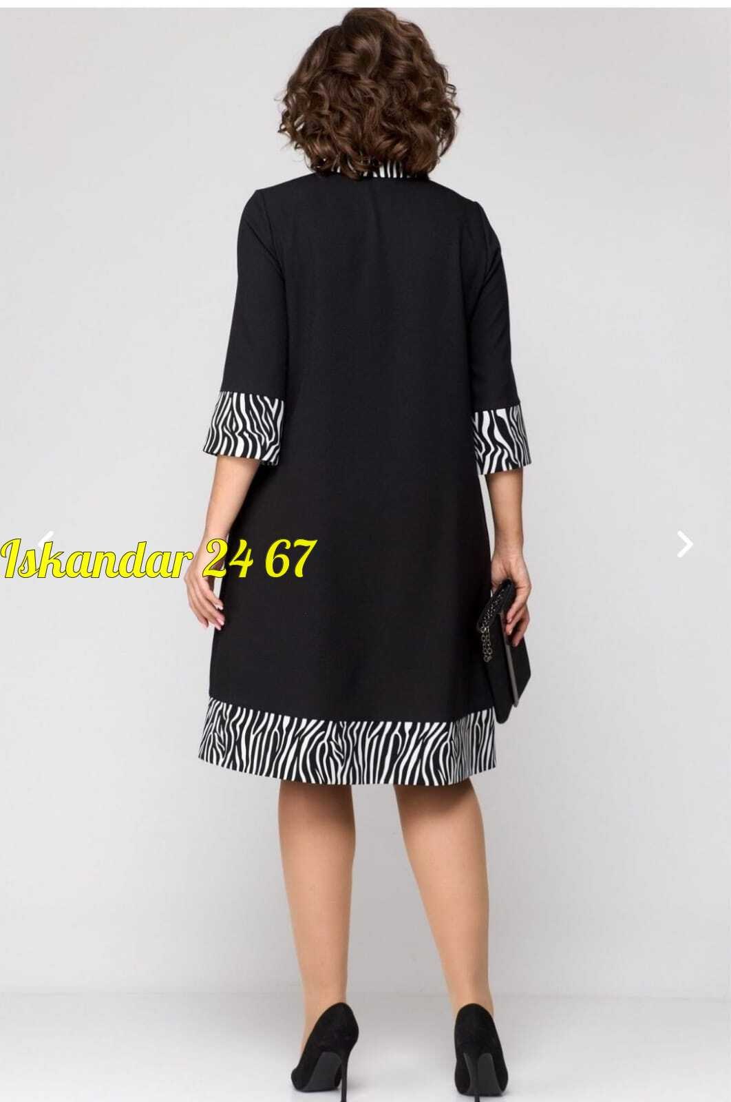 платье женское повседневно-нарядное а-силуэта,платье eva grant 7322-р черный+принт зебра,нарядное платье,платье eva grant черный+принт зебра,платье женские