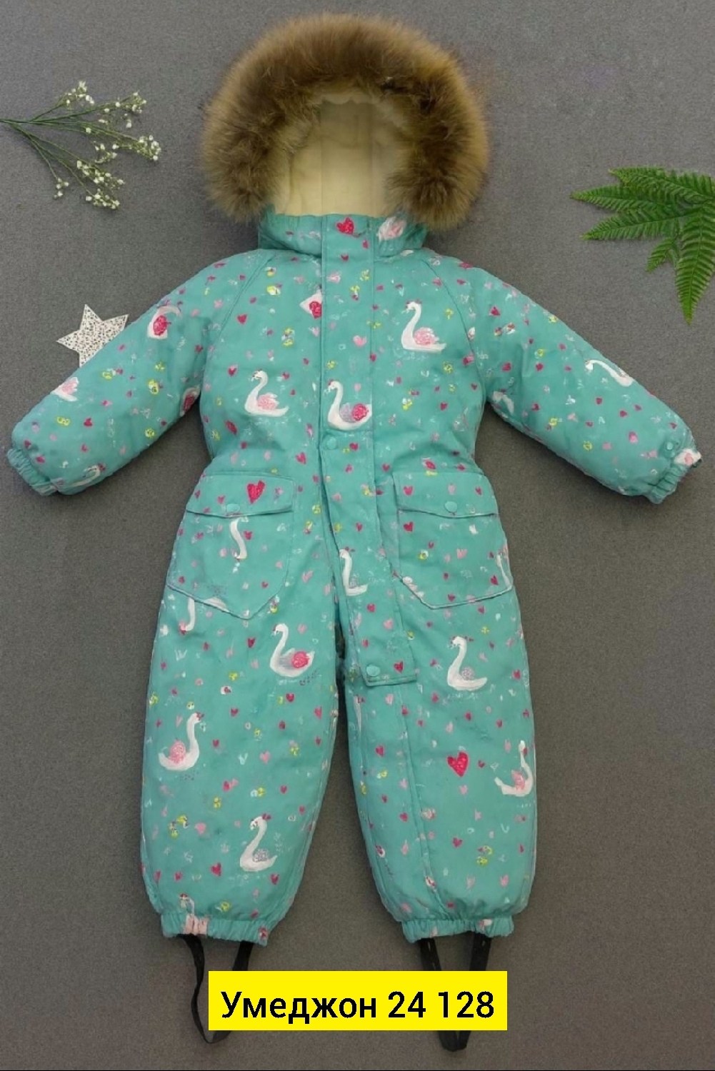 зимний комбинезон,детский зимний комбинезон,детский комбинезон,комбинезон зимний для девочки,комплект комбинезон