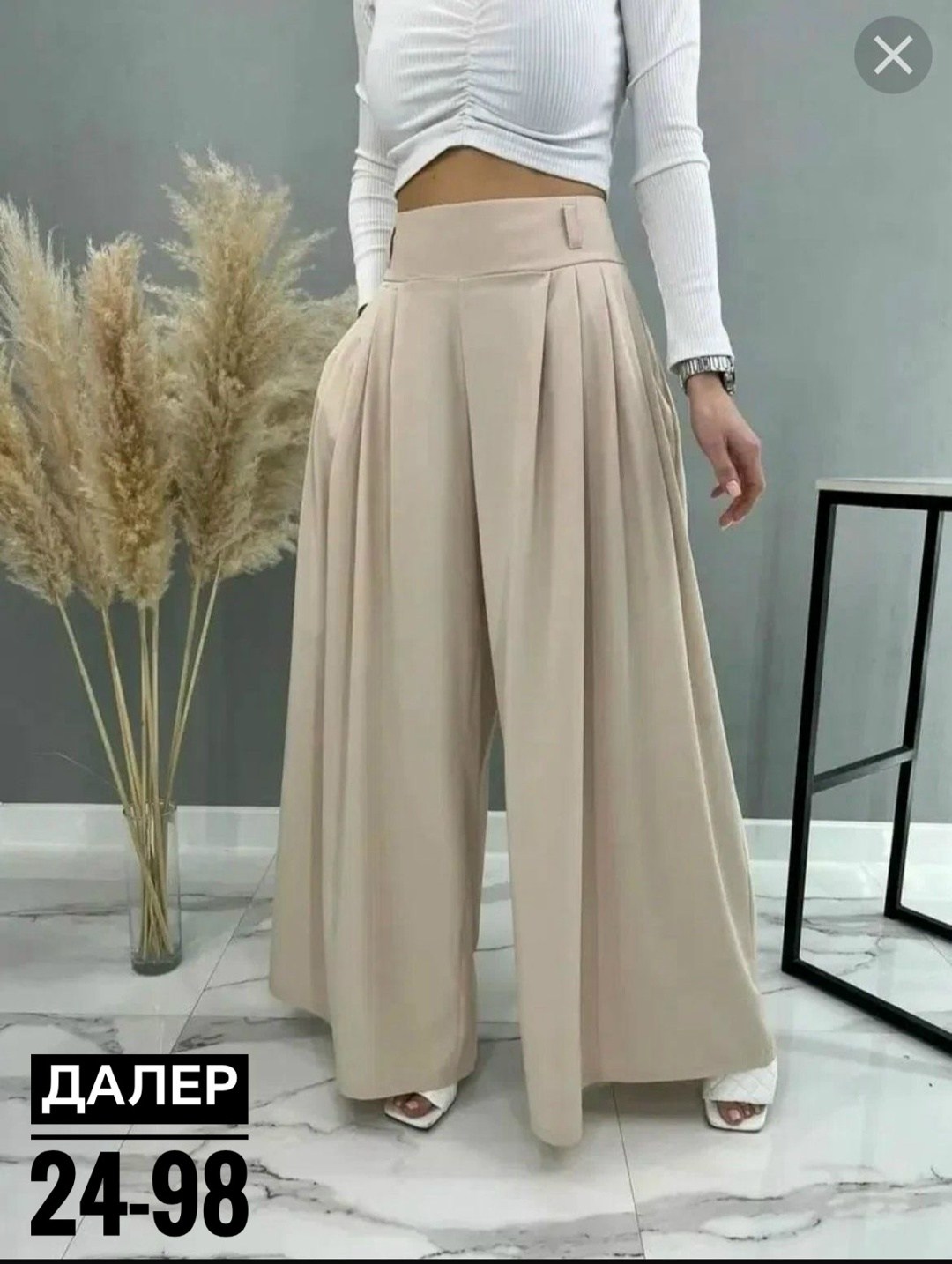 женские юбка брюки,широкие брюки,женские широкие брюки,брюки юбка,брюки женские палаццо