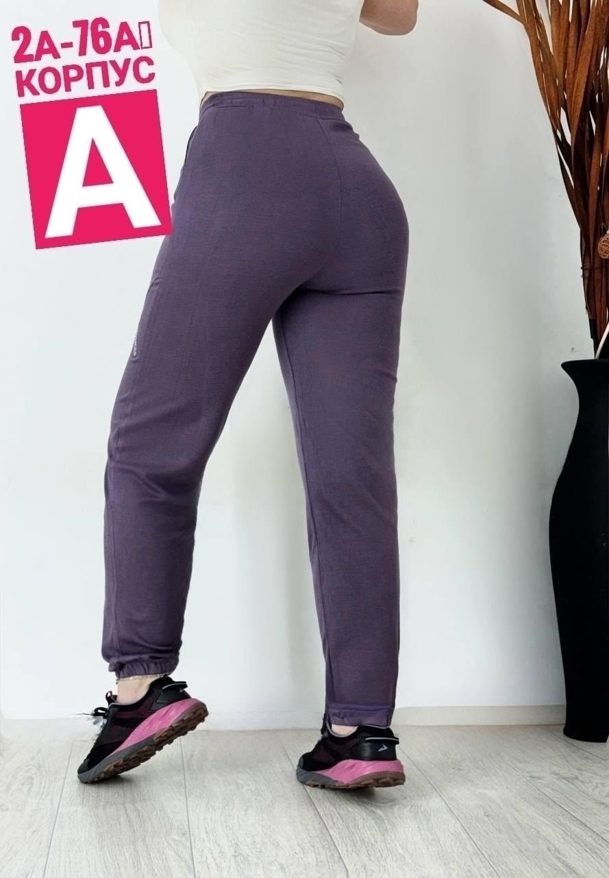 брюки спортивные джоггеры больших размеров baomiks,брюки женские спортивные штаны джоггеры,спортивные брюки штаны,спортивные штаны женские,брюки спортивные женские