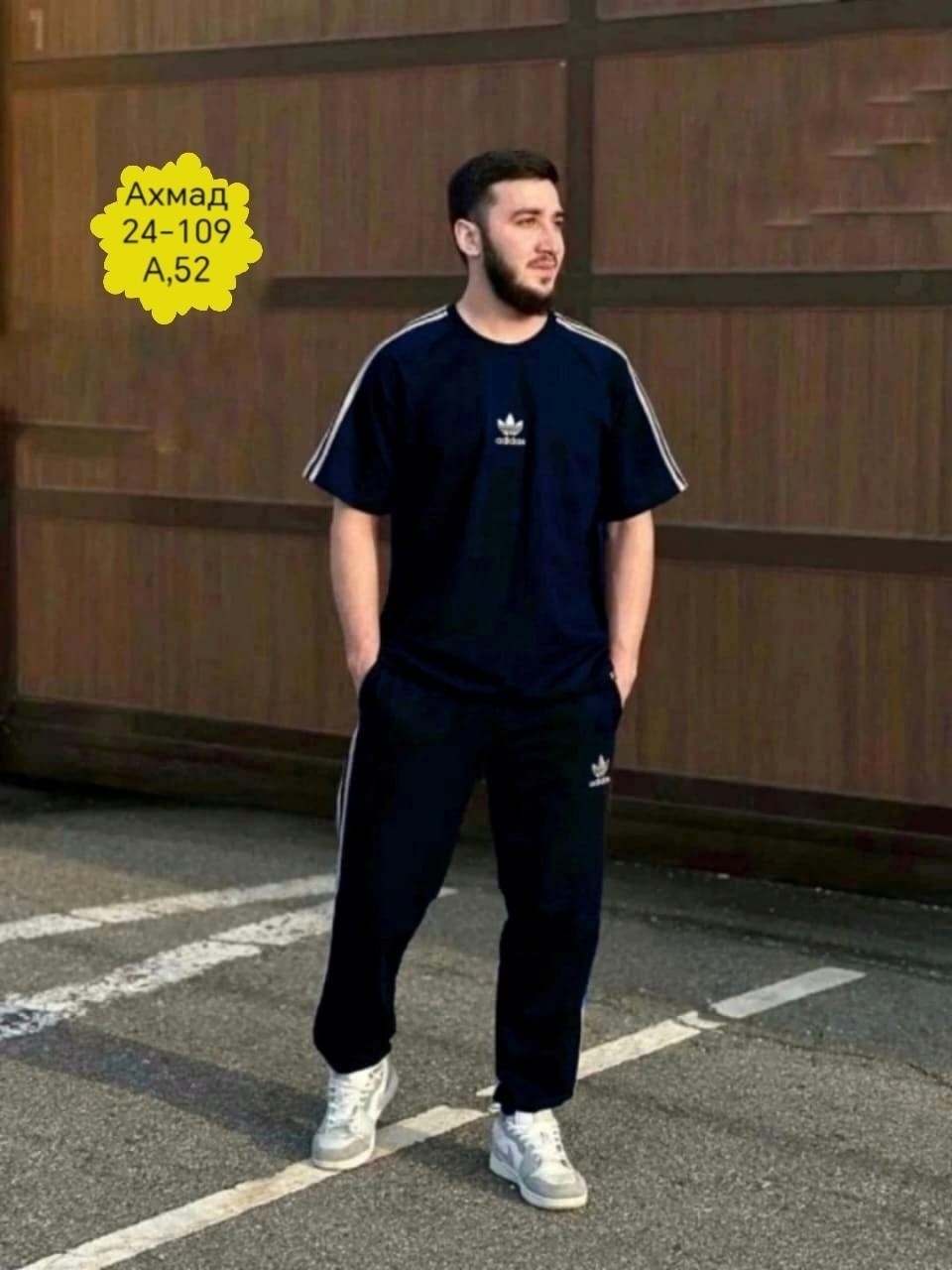 костюм спортивный мужской,спортивный костюм мужской летний,спортивный костюм adidas,спортивные костюмы для мужчин,спортивный костюм мужской спортивный костюм