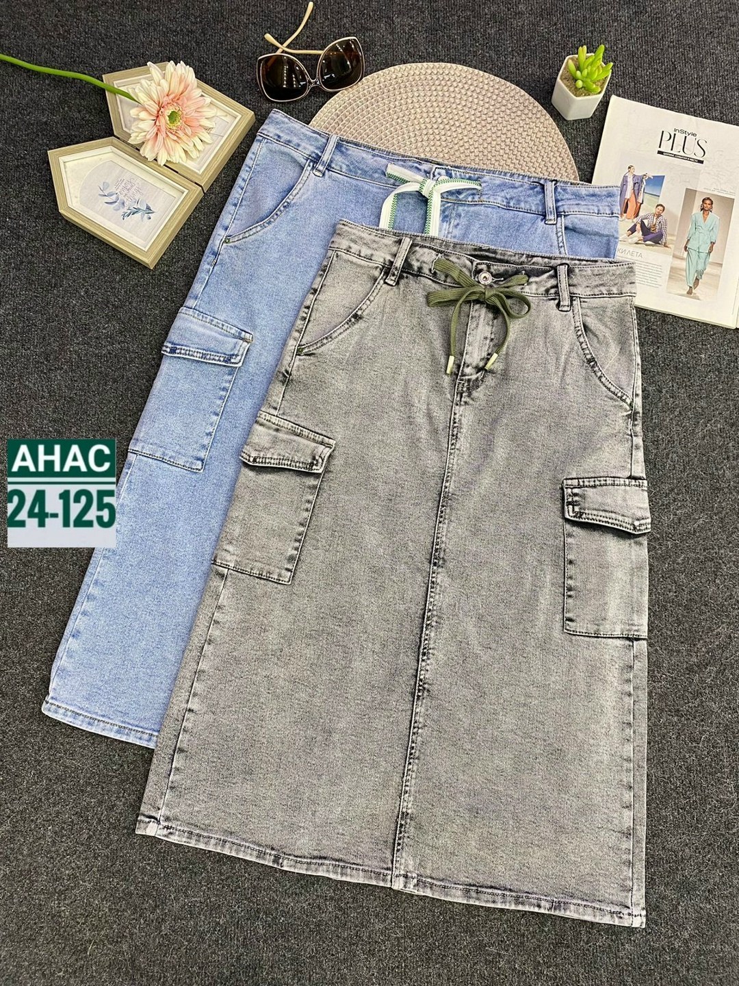 юбка джинсовая,юбка джинсовая карго длинная,юбка джинсовая карго,юбка джинсовая женская,юбка джинсовая миди