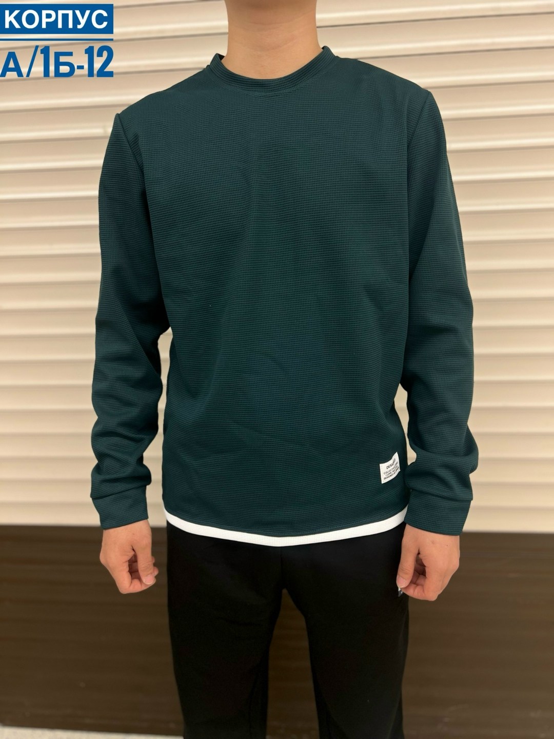 кофта мужская,толстовка свитер,свитшот мужская,толстовки кофта,мужские свитшоты