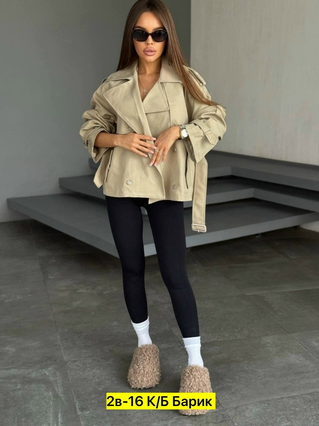 женская куртка,костюм женский,женские кофты,куртка бомбер,блузка стильная