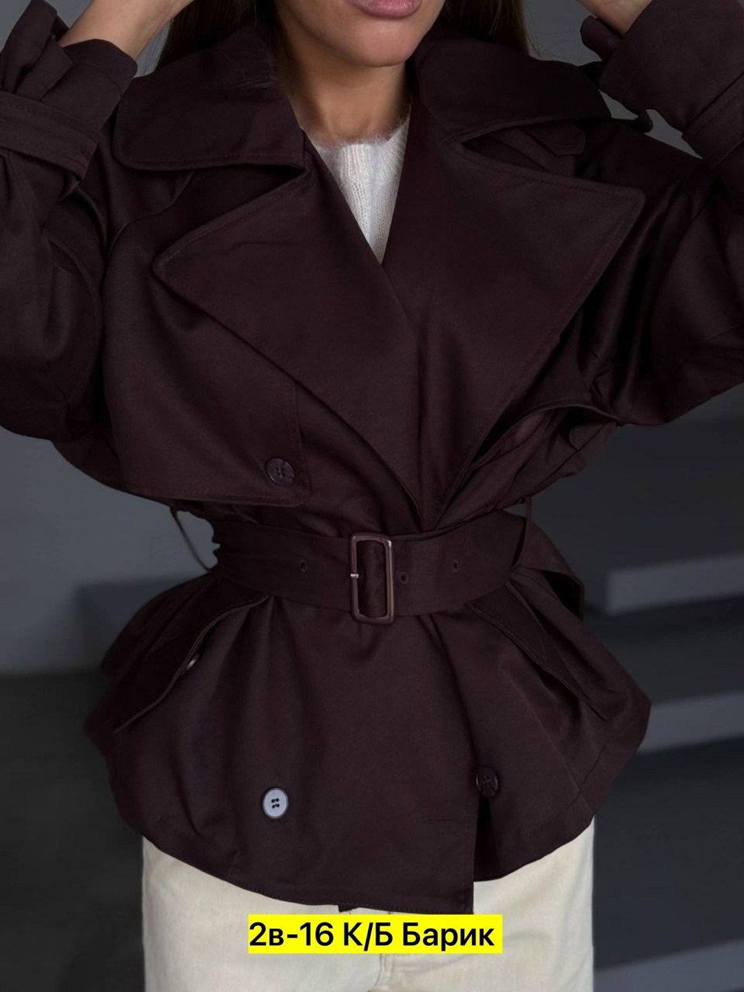 женская куртка,костюм женский,женские кофты,куртка бомбер,блузка стильная