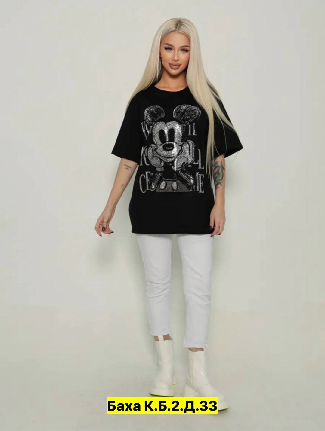женская футболка,футболки оверсайз женские,футболка женская базовая оверсайз,футболки модные,женские футболки с принтом