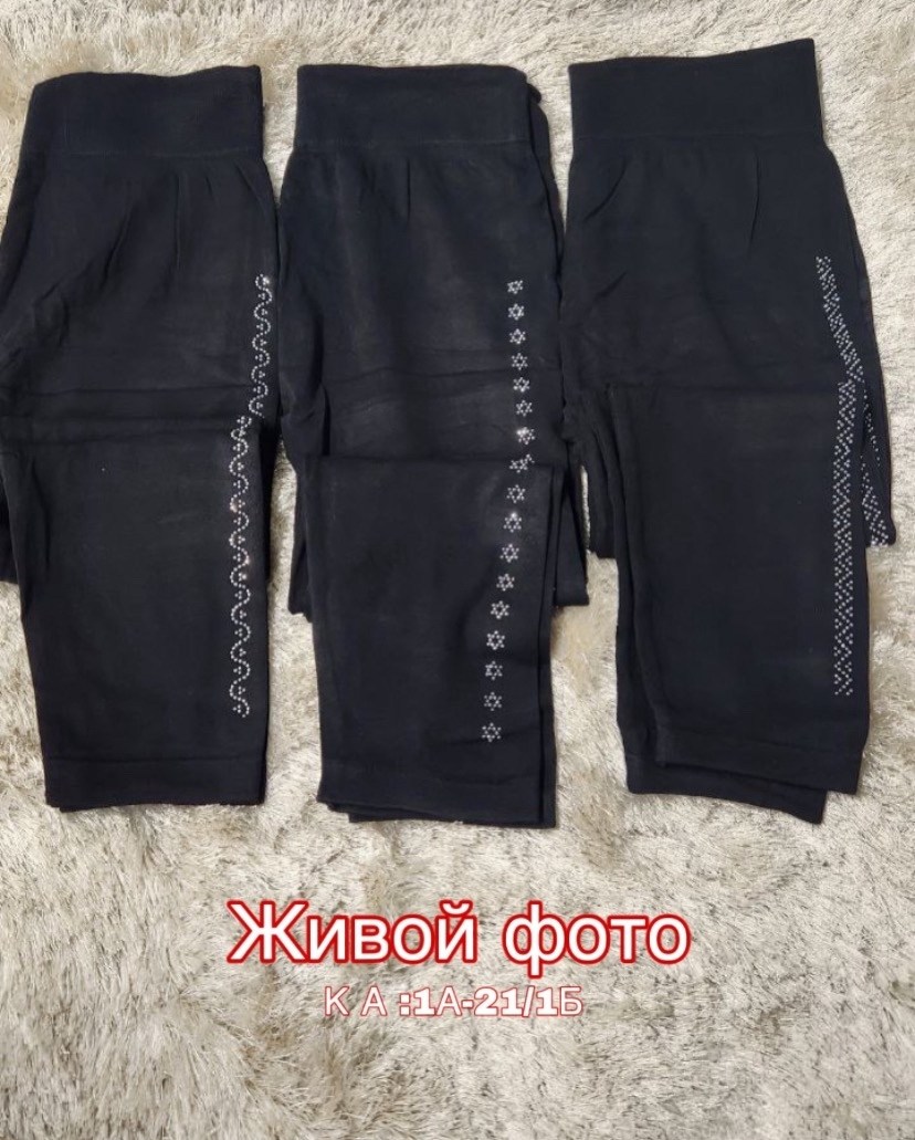 легинсы женские,лосины женские,леггинсы лосины женские,женские леггинсы,леггинсы лосины