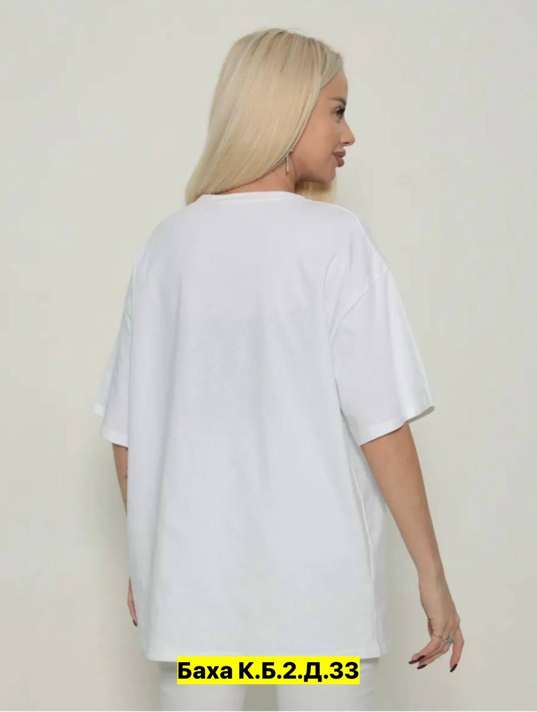 женская футболка,футболки оверсайз женские,футболка женская базовая оверсайз,футболки модные,женские футболки с принтом