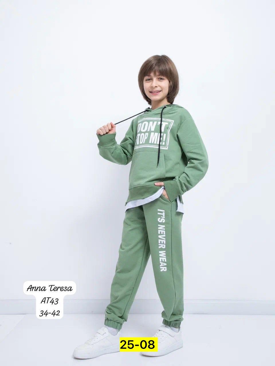 спортивные костюм,костюм спортивный подростковый,спортивный костюм на мальчика,костюм