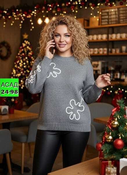 женский свитер,женская кофта,кофта свитер женский,вязаные свитера женские,джемпера женские