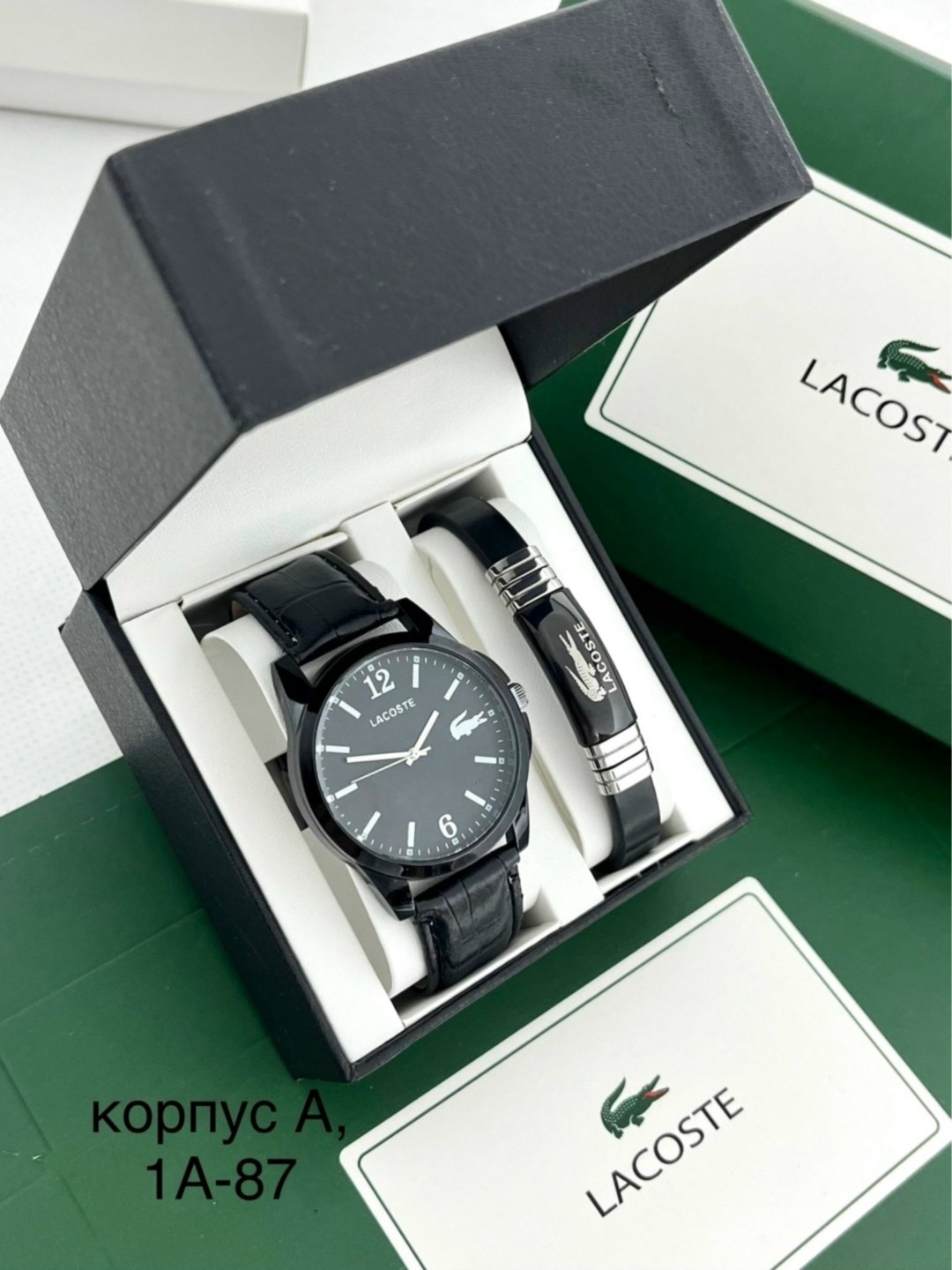 подарочный набор lacoste,подарочный набор мужской,набор lacoste мужской,подарочный набор лакост,набор для мужчин