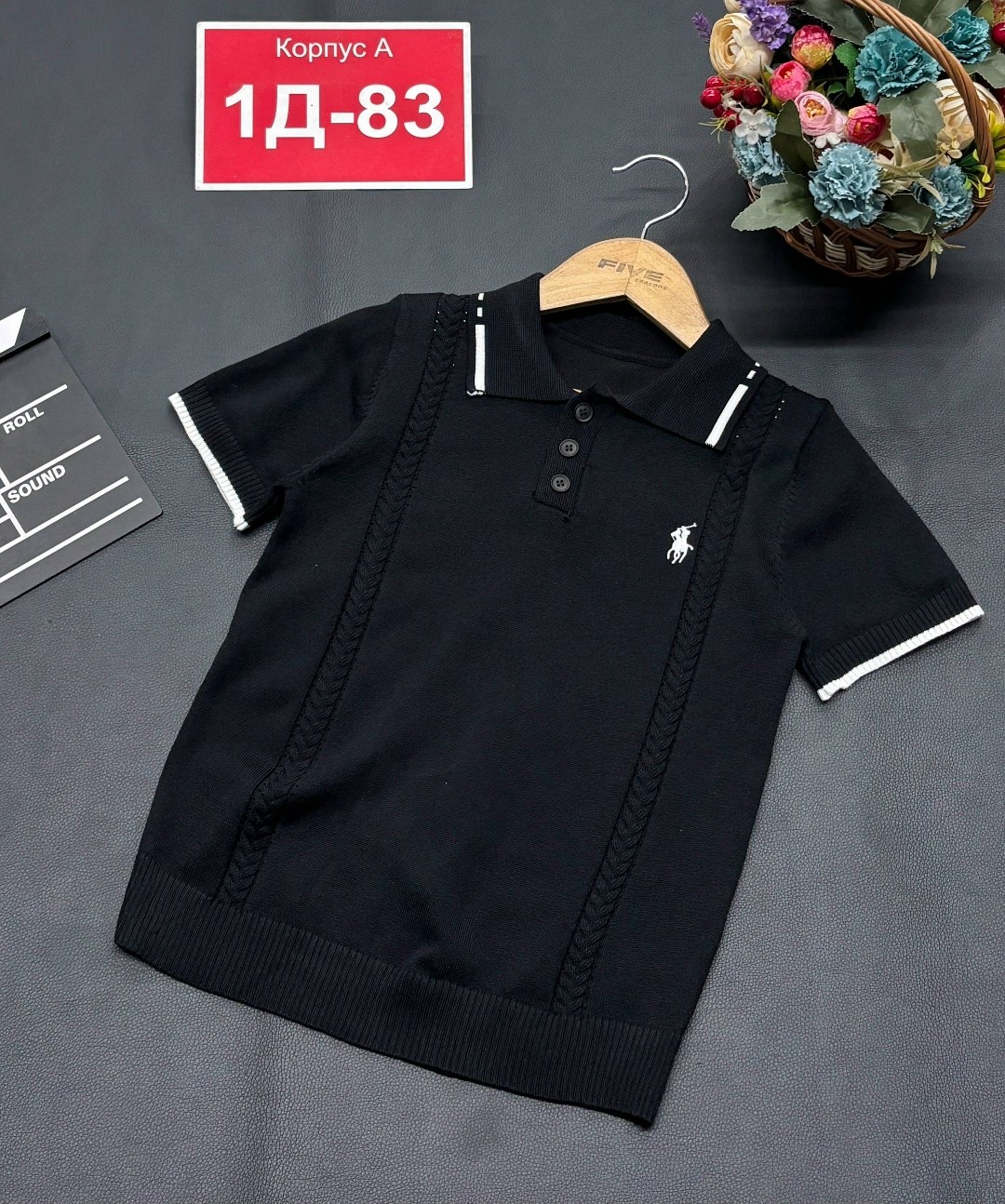 футболки детские,кофта школьная,футболка детская поло,футболка поло для мальчика,поло для мальчика