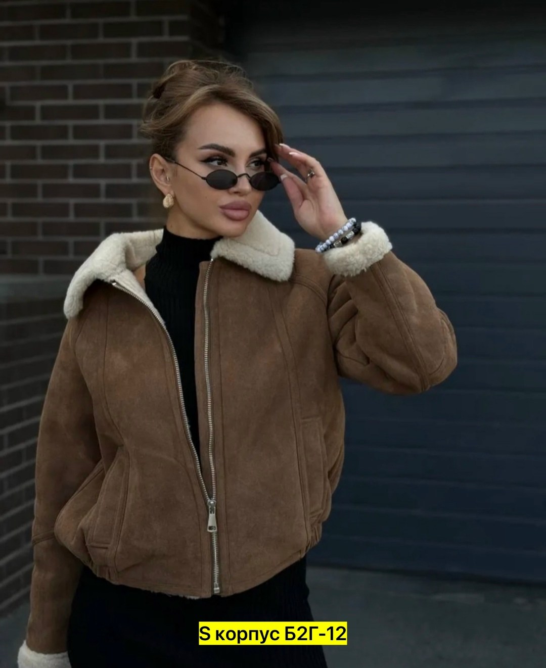 женская дубленка,дубленка авиатор,дубленка,модные дубленки,укороченная дубленка