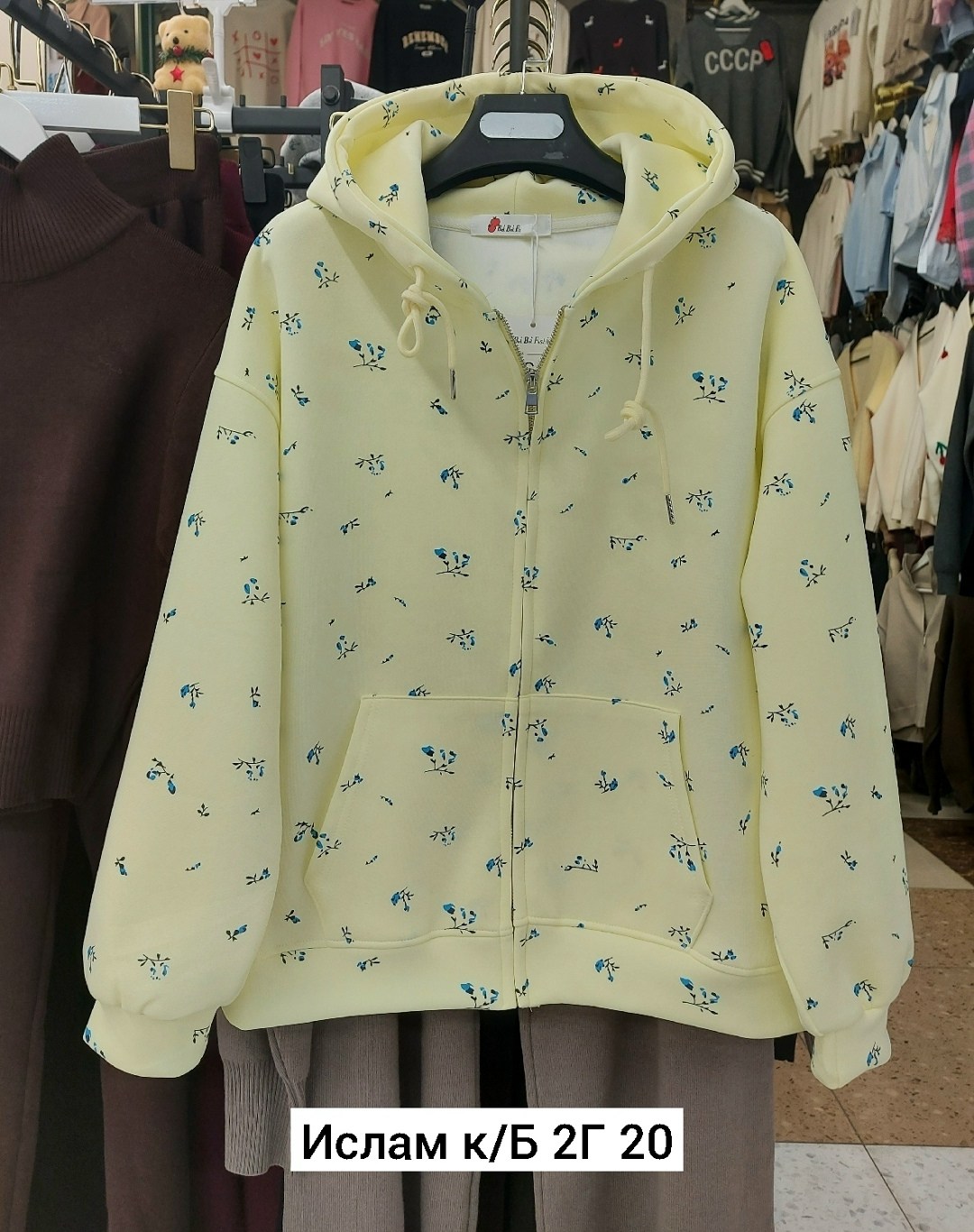 толстовки женская,женская кофта,толстовка,толстовка повседневная,толстовка с капюшоном