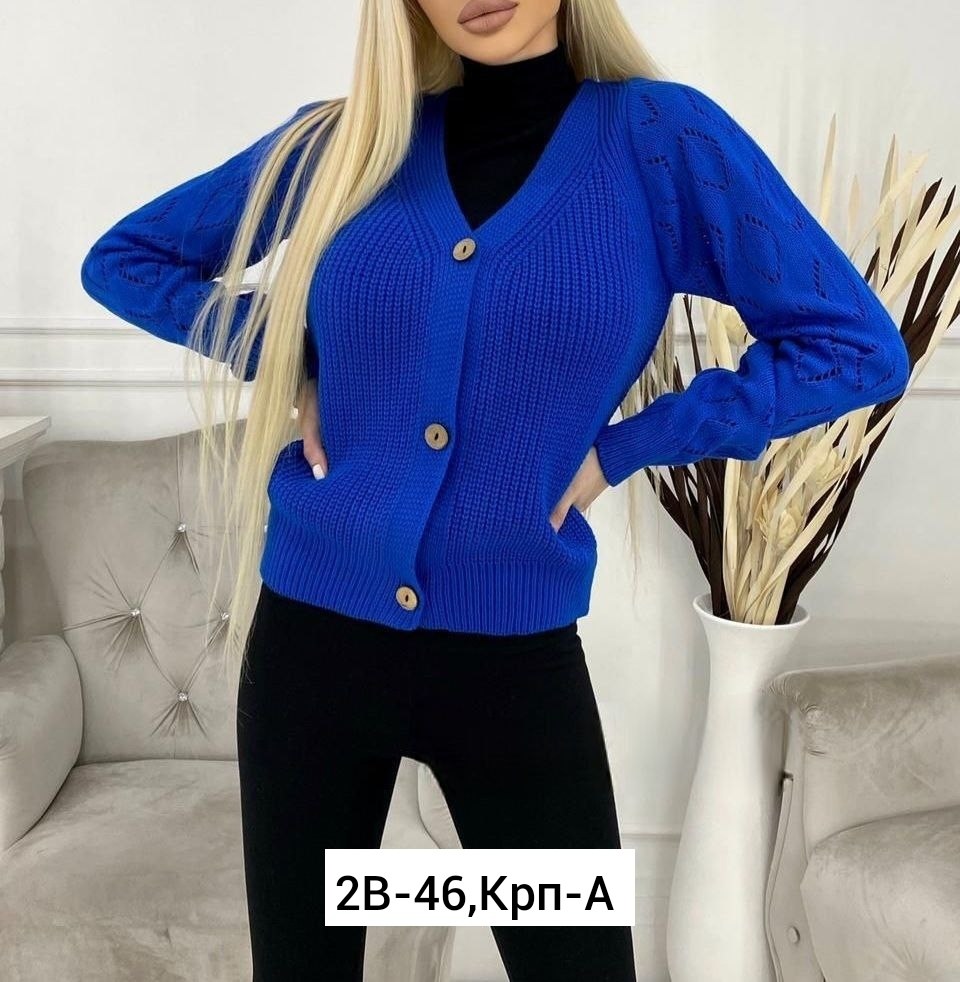 кардиган женский,кардиган,кардиган женский вязаный,кардиган кофта,вяжем кардиган