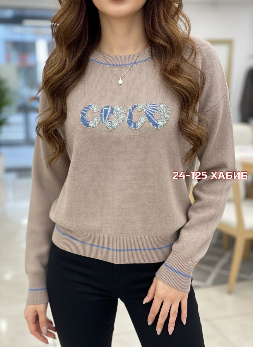 кофта женская,кофта свитер,кофта свитер женский,свитер,свитера женские