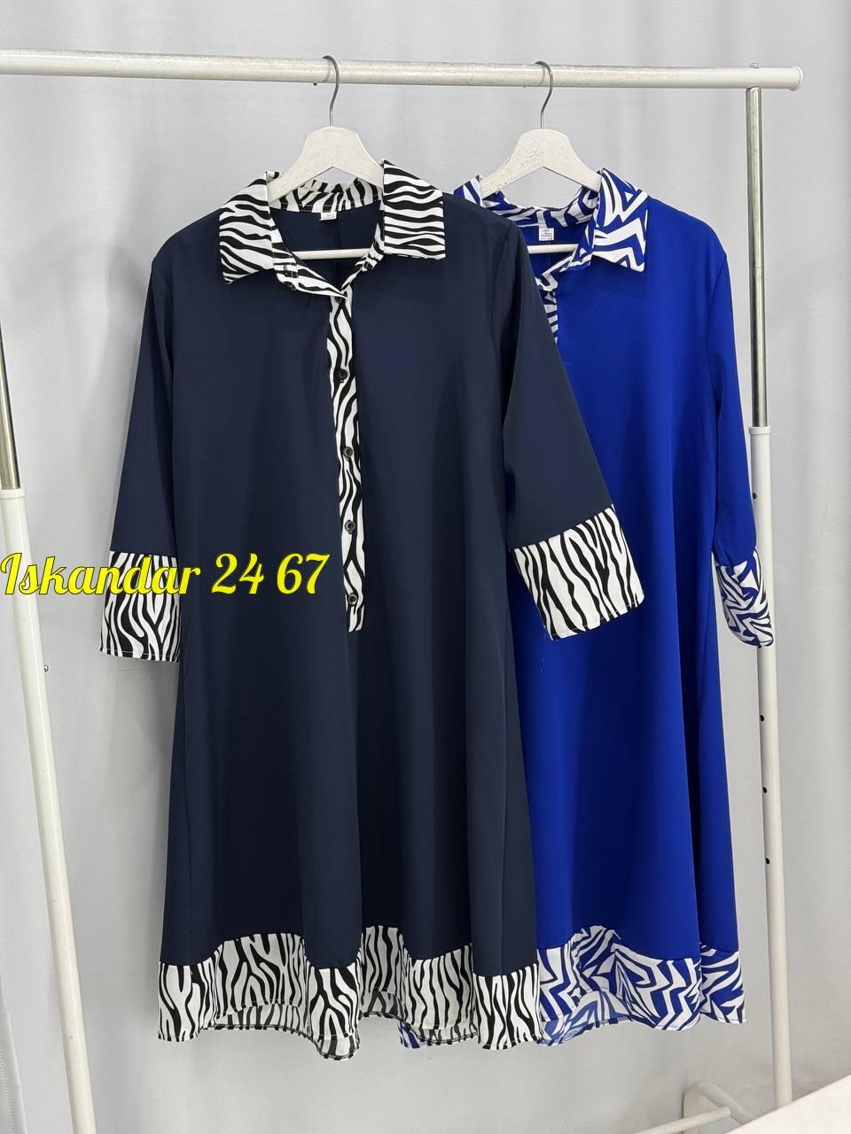 платье женское повседневно-нарядное а-силуэта,платье eva grant 7322-р черный+принт зебра,нарядное платье,платье eva grant черный+принт зебра,платье женские