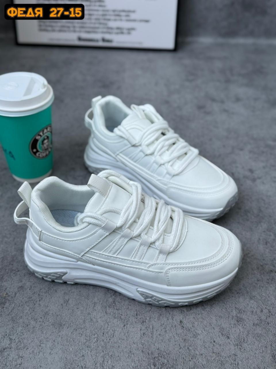 кроссовки женские,кроссовки женские белые на платформе vilin,кроссовки женские белые,белые кроссовки,кроссовки модные