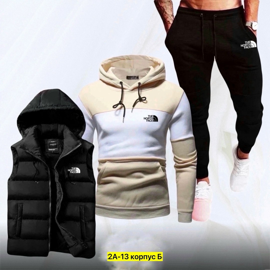 спортивные костюмы мужские,спортивные костюмы,мужской спортивный костюм adidas 4в1 на флисе, спортивные костюмы тройка мужские,костюм тройка адидас мужской