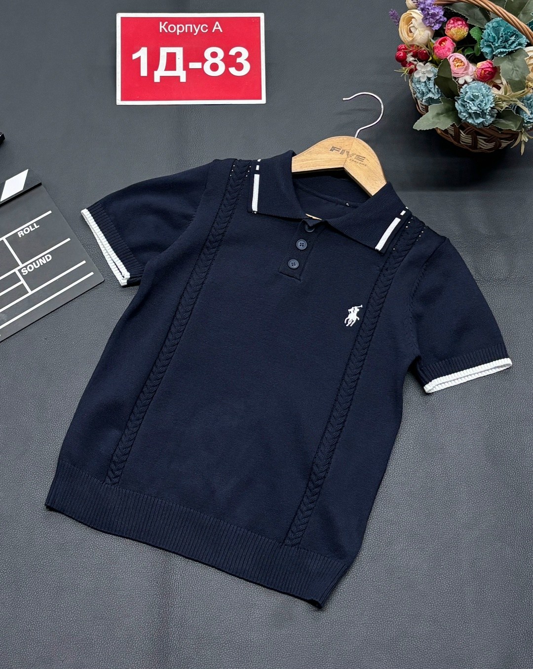 футболки детские,кофта школьная,футболка детская поло,футболка поло для мальчика,поло для мальчика