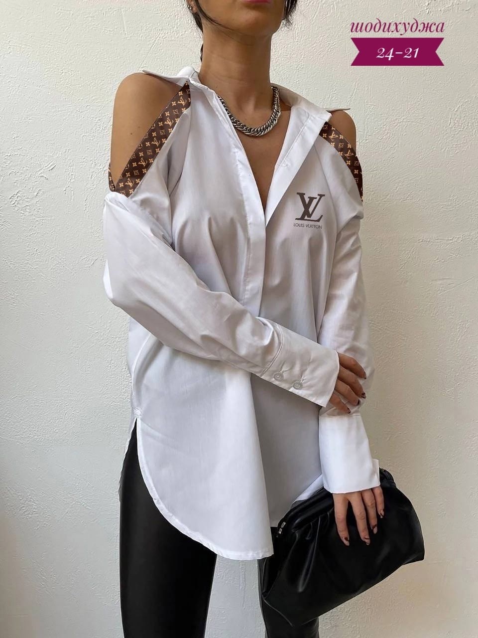 блузка стильная,стильная блуза,стильная женская рубашка,блузка модная,модная женская рубашка