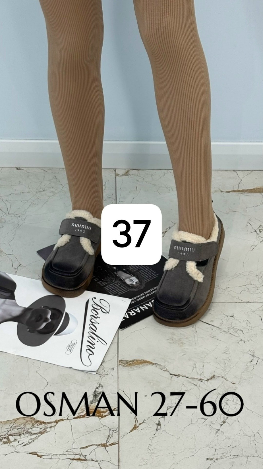 , женская,обуви,угги женские, женская угги замш