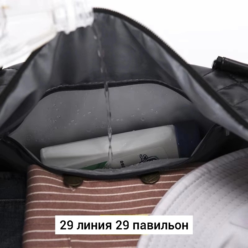 женская спортивная сумка,спортивная сумка,сумка для фитнес,сумка спортивная дорожная,сумка дорожная