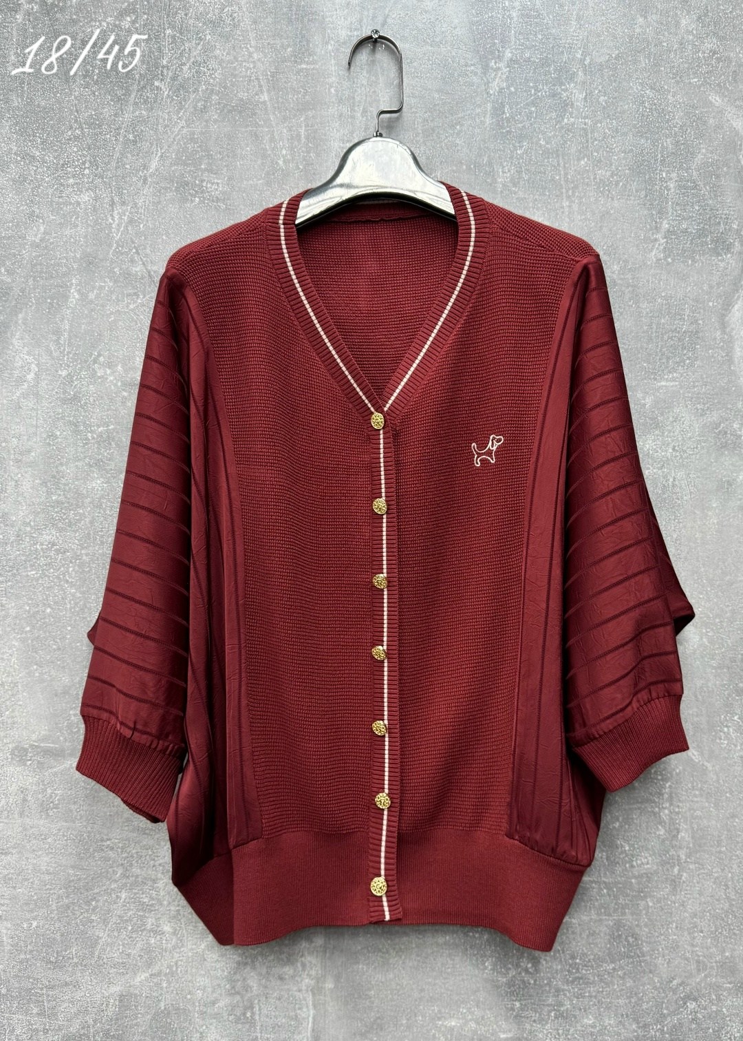 модный джемпер,кофта женская,кардиган,кардиган женский,кардиган бежевый