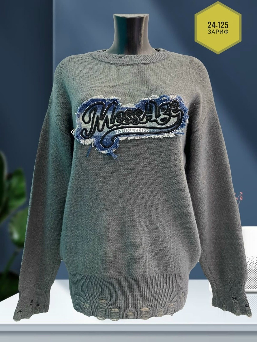 женская кофта,свитшот женская,кофта женская свитер,женские джемпера,джемпер свитшот