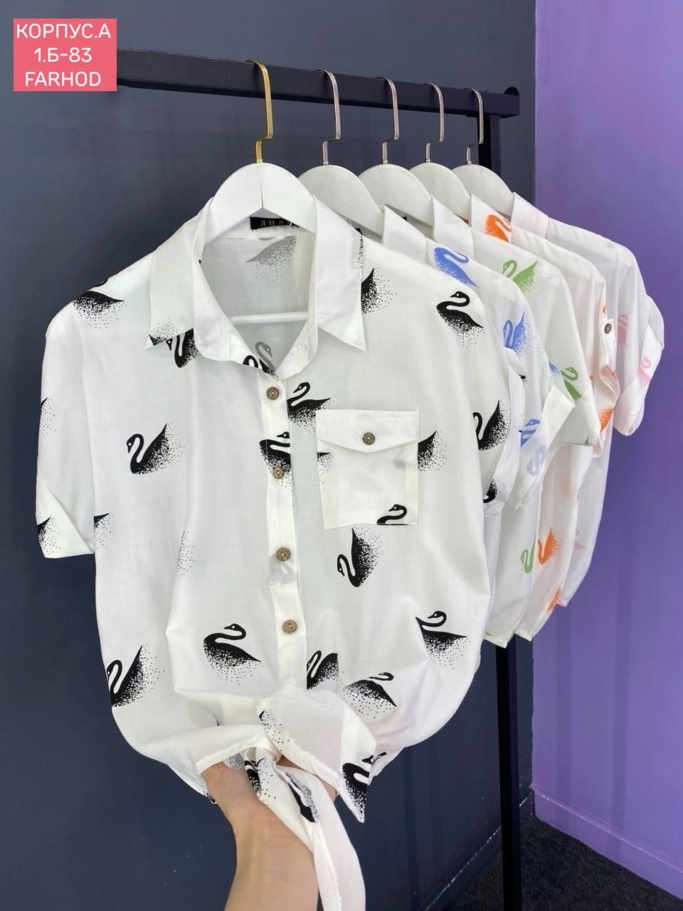 рубашка женская,повседневная рубашка,рубашка летняя,рубашка с принтом,блузка модная