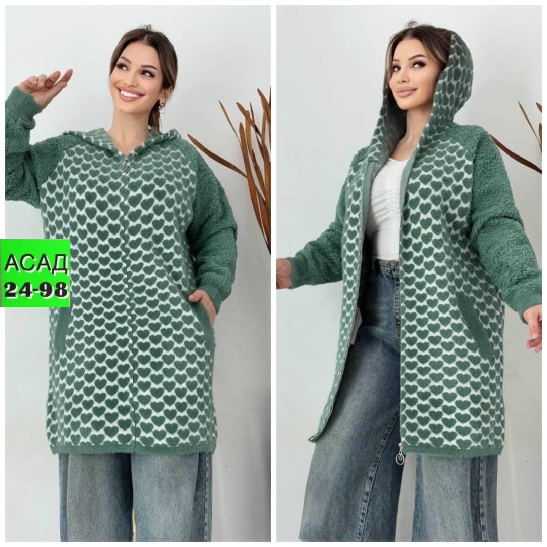 кардиган,женские кардиганы,кофта кардиган,кофта теплая,кардиган с капюшоном