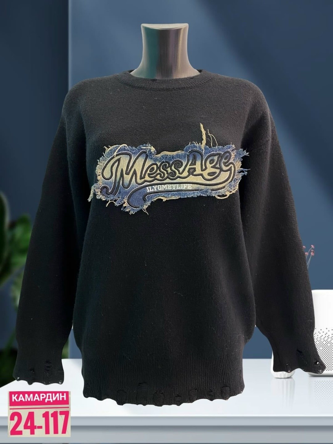 женская кофта,свитер женский,кофта свитер женский,свитшот женская,свитер