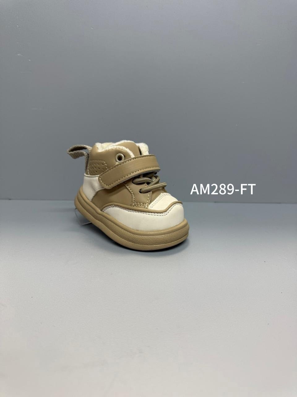 ,детская ,детские ботинки,детские демисезонные ботинки,модели обуви