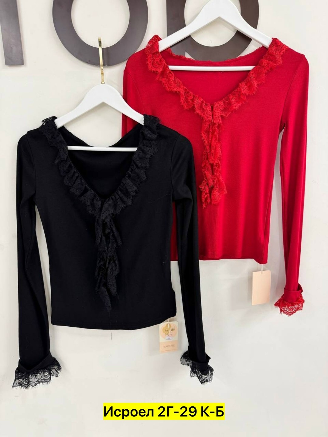 стильная кофта,женская кофта,нарядная кофта,кофточка,повседневная блуза