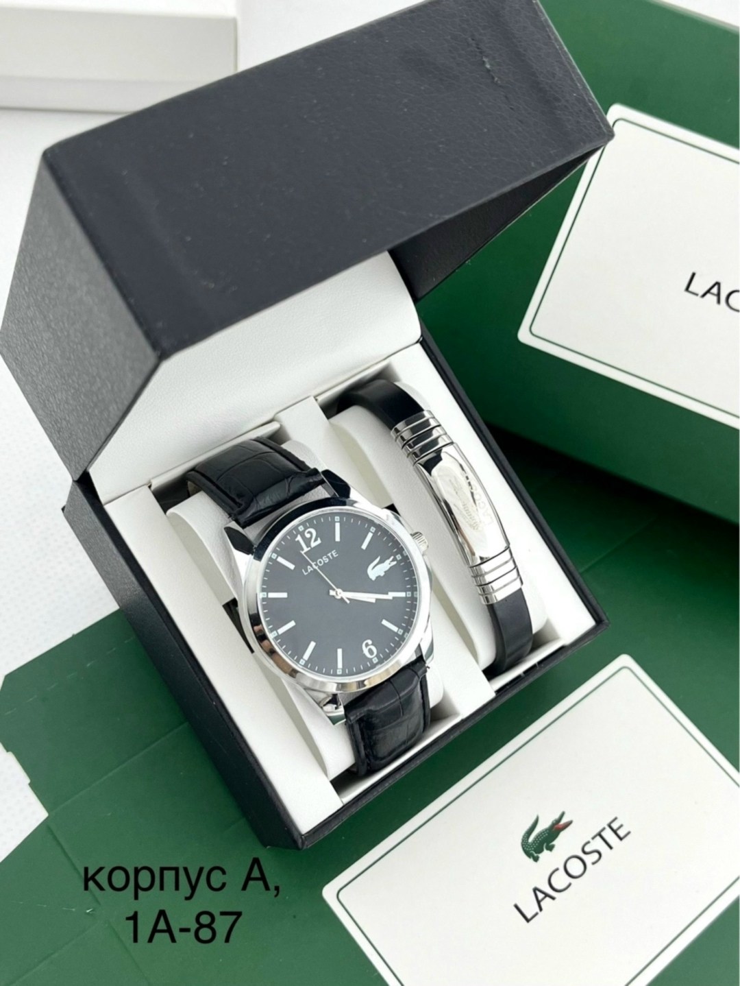 подарочный набор lacoste,подарочный набор мужской,набор lacoste мужской,подарочный набор лакост,набор для мужчин