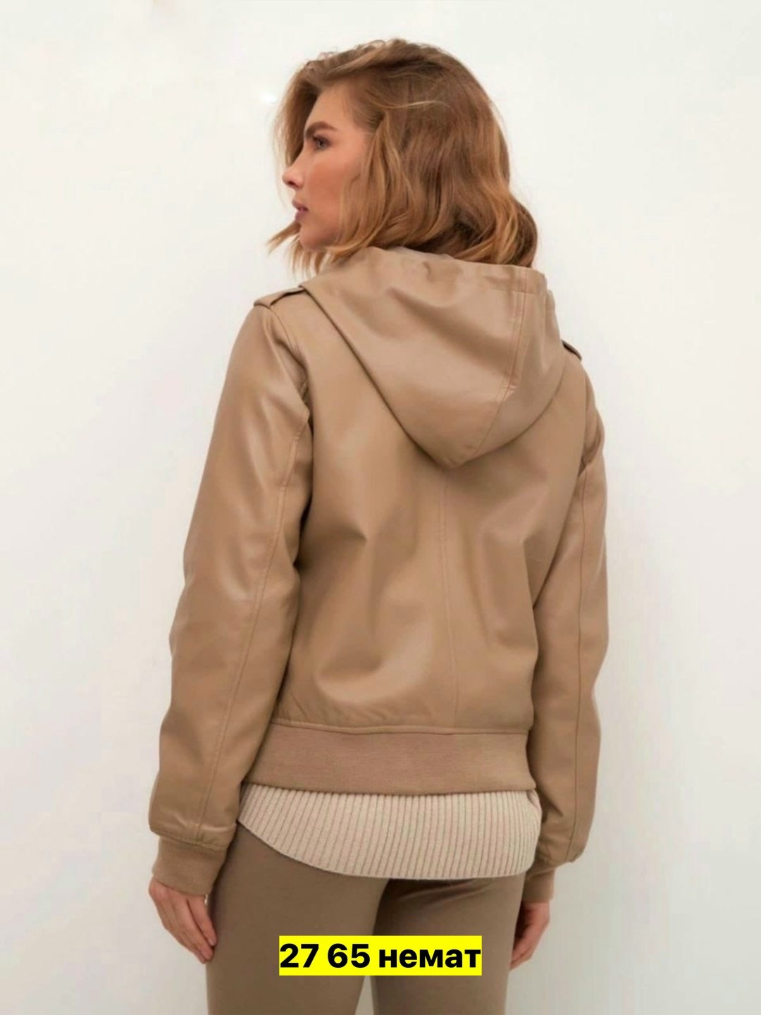 куртка женская,куртка женская демисезонная,куртка из экокожи,куртка демисезонная,бежевая куртка