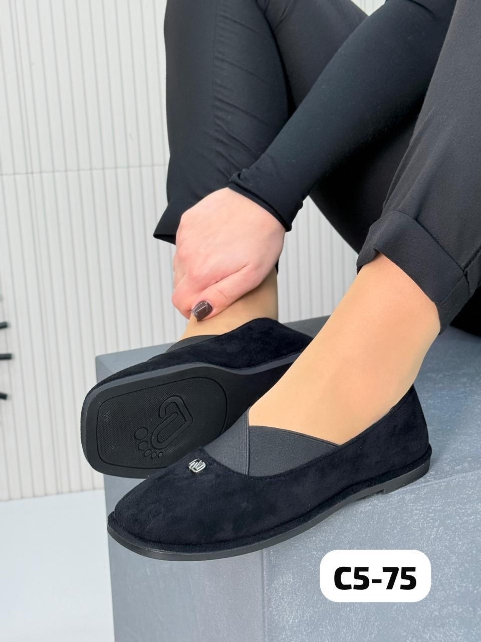 ,женские замшевые лоферы,лоферы женские,модные лоферы,лоферы натуральная замша женские